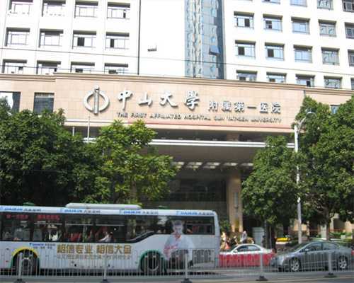 女子切除子宫怀孕_染色体异常流产,31岁就卵巢早衰,在河北霸州市能供卵试管