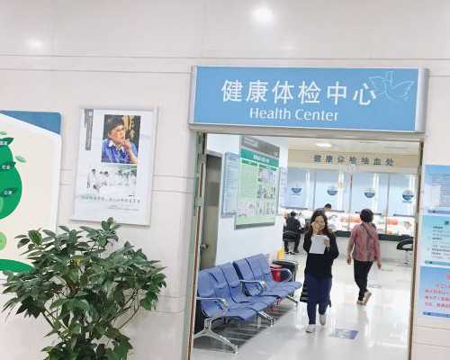 试管两次失败_子宫切除怀孕几率,卵巢早衰的供卵试管成功率是多少？在北京用