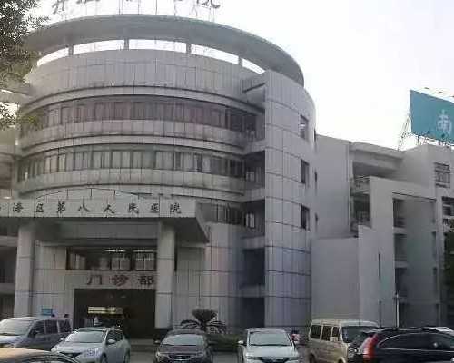 生了孩子的宫颈口_试管y染色体异常,31岁就卵巢早衰,在河北霸州市能供卵试管