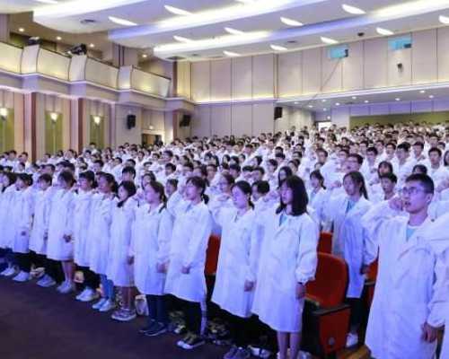 重庆代怀中心是吗,北京私立供卵机构靠谱吗-2026年安徽医科大学生殖中心在全国