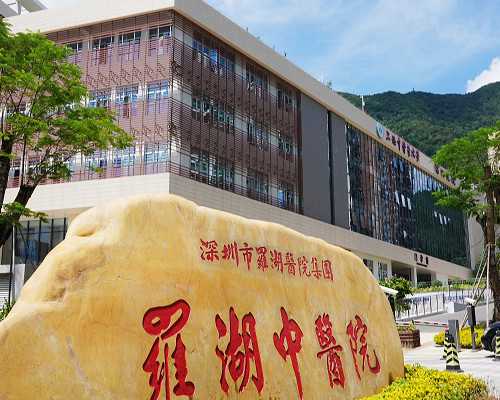 江苏试管婴儿价格明细一览表,为什么结婚9年才想着去重庆做三代试管