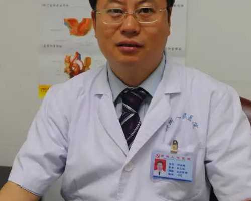 重庆阳光代孕网|2026
泰安市中心医院试管婴儿成功率一览，附试管成功率预估表