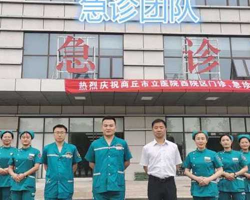 <b>重庆代怀网选性别,重庆试管可以选性别吗？</b>