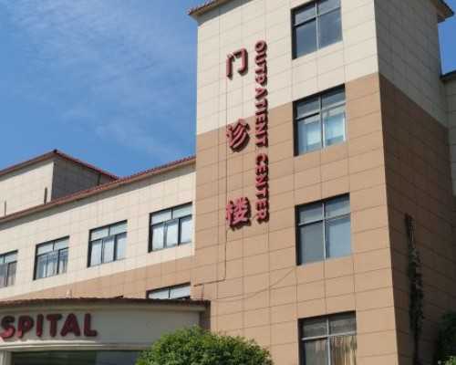 子宫切除能试管吗_生小孩子宫切除,泰安三代试管-试管婴儿供卵助孕医院：卵巢