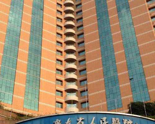 重庆国内正规供卵,在重庆做试管医生知道性别吗?