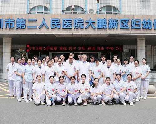 切除子宫不想怀孕_少精能生育吗,2026
天津卵巢早衰试管婴儿排名,供卵助孕机