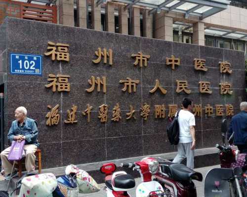 女性健康美肤薇薇老师