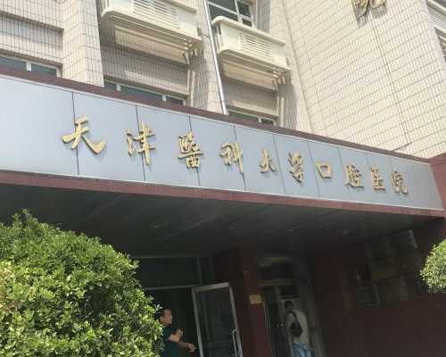 怀孕初期症状小腹痛_备孕女性应该怎么做,经期低血糖吃什么能恢复低血糖吃这