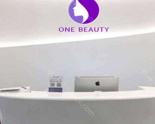 重庆医院收卵子吗,重庆三代试管大概多少费用？