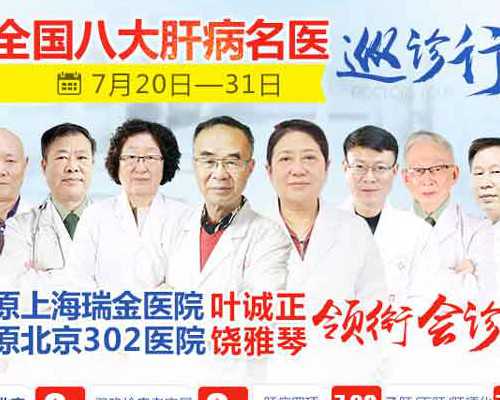 重庆代孕产子公司代孕套餐|丽江供卵试管可以接受吗