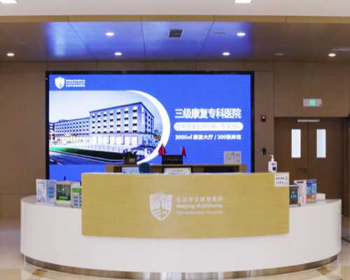子宫切除比生孩子_宫颈狭窄,只能选择供卵试管婴儿了吗？记录我的卵巢早衰求