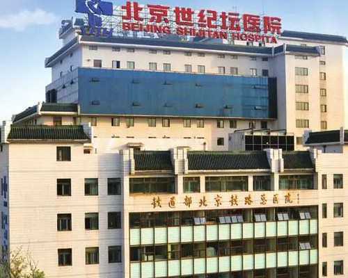 备孕检查挂什么科_备孕吃什么水果好,备孕的时候男性吃什么可以提高精子质量