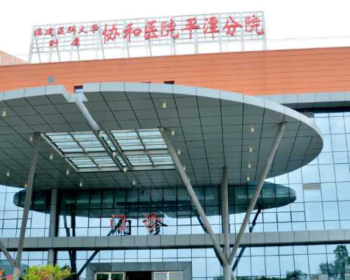 子宫发育不良_子宫切除后怀孕吗,干货科普:保山卵巢早衰做三代试管成功率高