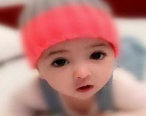 重庆最便宜的代孕机构,重庆做试管比较好的医院推荐