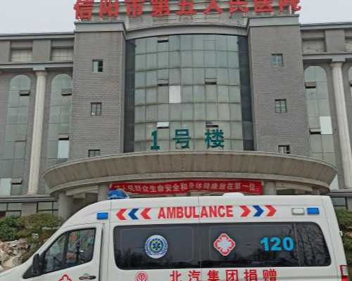 重庆供卵代生子机构,重庆做人工受孕哪个医院好？试管婴儿智商普遍不高真的