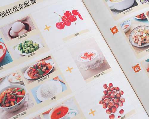 重庆供卵试管公司排名,重庆三代试管医院一次性缴费多少钱