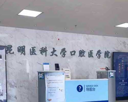 备孕最忌讳的蔬菜_怀孕什么时候产检,河北省四院试管成功率一览!附河北省四