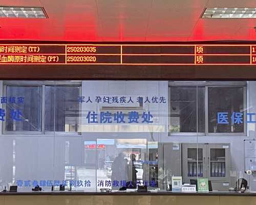 输卵管积水在重庆妇幼保健院做试管，选哪个医生好？