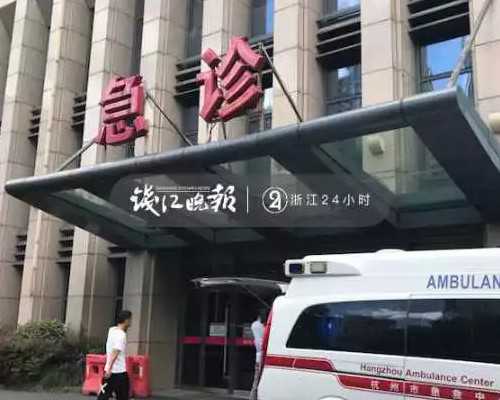 重庆靠谱供卵代生,不孕不育能治好吗?医生终于说出真相……_上海供卵试管双