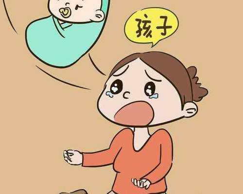 重庆靠谱代孕价格表,三代试管进入周期详细步骤有哪些?-身体健康做试管会一