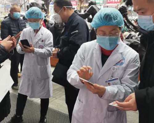 空气污染或致试管婴儿助孕女性怀孕难!重庆专家团队发布最新研究成果