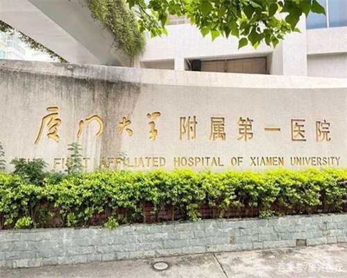 重庆西南或新桥医院做女性结扎后输卵管复通手术需要哪些证明?大概多少钱？