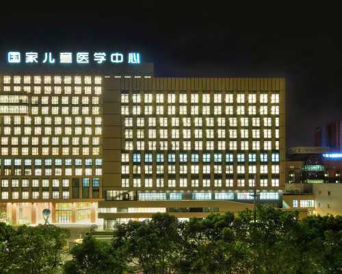 重庆哪里能做代孕_助孕贵吗|东莞康华做供卵三代试管婴儿多少钱费用花销看这
