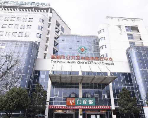 重庆代孕产生后果|自贡三代试管包男孩医院排名？附详细介绍？