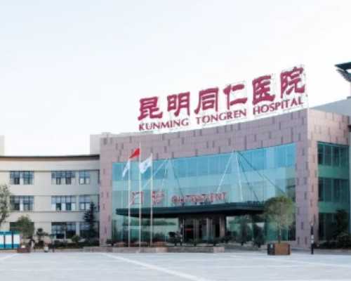 重庆试管婴儿代孕会遗传吗|南通供卵试管包男孩费用,南通试管供卵选男孩费用