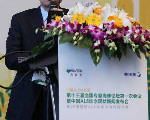 重庆有没有找男性代孕的|每日热点!呼和浩特供卵试管公司?