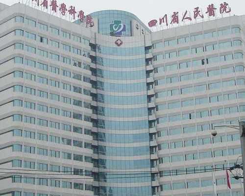 冻胚是胚胎质量好还是质量差的拿来冻?