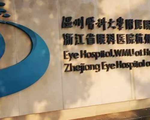 重庆代怀试管费用,【重庆供卵试管选择性别的费用】自己跑去建卡，累但感觉