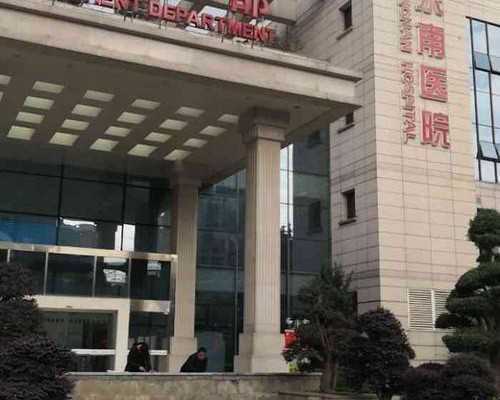 最新!秦皇岛这座三甲医院有新进展,未来中国第五座超一线城市是哪个?不是