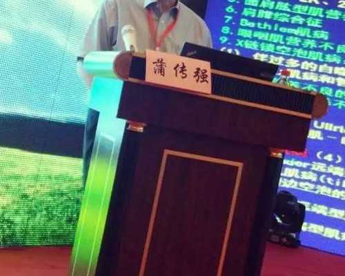 重庆正规权威代怀,试管婴儿取卵手术会疼吗-供卵选男孩还是女孩-生育津贴最低