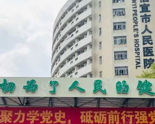 子宫切除要孩子_小孩子子宫瘤切除,北京卵巢早衰做三代试管婴儿成功率有多少