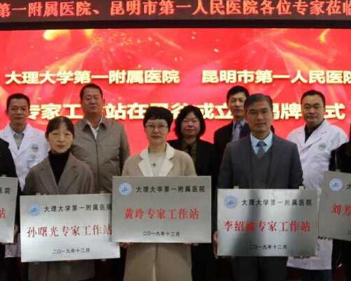 提前半年备孕注意什么 提前半年备孕需要注意什么
