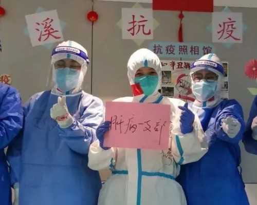 <b>重庆代孕靠谱|镇江试管婴儿成功率-2026镇江三代试管成功率高医院推荐</b>