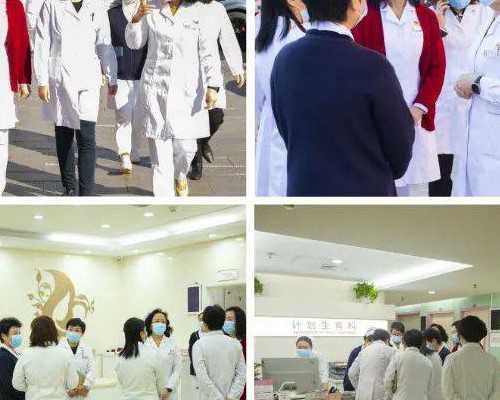 <b>重庆代孕宝宝费用|长沙助孕公司，长沙试管</b>