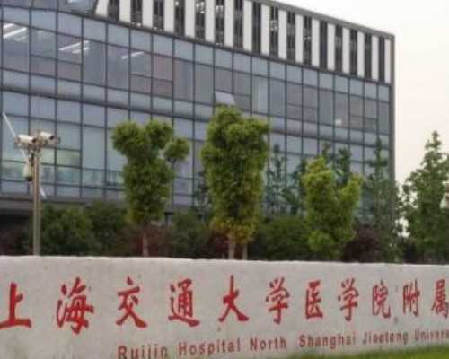 子宫切除和生孩子_胎儿发育不全,31岁就卵巢早衰了，在河北霸州哪里能做供卵
