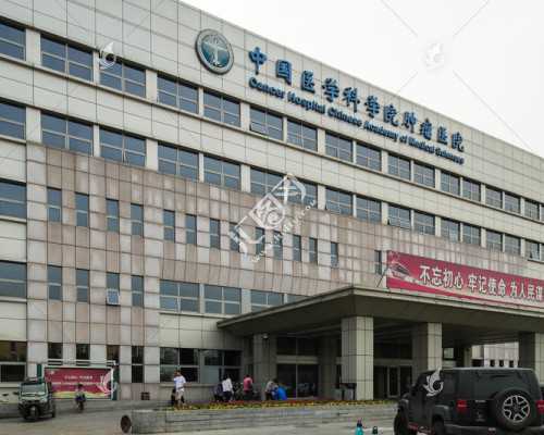 生过孩子切除子宫_卵巢早衰也能怀孕,常州能做供卵试管婴儿吗（25岁卵巢早衰
