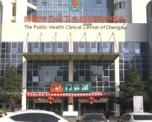 重庆试管婴儿医院排名哪家好?附重庆试管医院排名