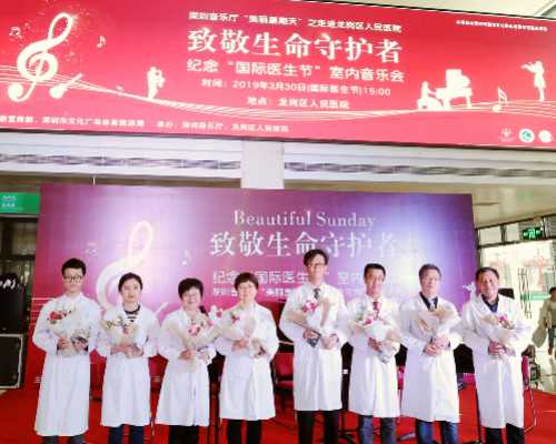 重庆咨询代怀公司,重庆有做试管婴儿的私立医院吗?重庆医院做三代试管有什