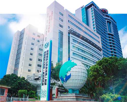 重庆代怀机构费用,现在找重庆北部妇产医院试管婴儿，不成功不收费的吗？-寄