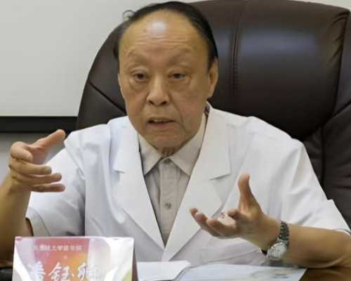 重庆妇幼保健生殖科做试管婴儿一次成功的几率高吗?
