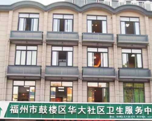 2026
年重庆供卵试管婴儿医院供卵生男孩单周费用是8万元，其中包括三代试管诊