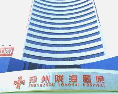 重庆代怀公司收费,第二代试管婴儿对精子有哪些要求？【二代试管对男性精子