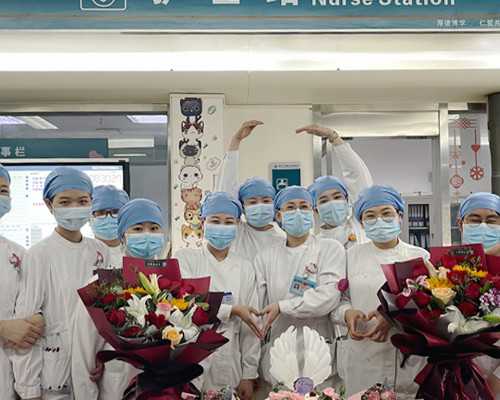 重庆医科大学附属第一医院试管婴儿成功率高吗