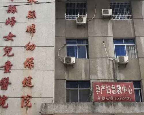 育儿嫂_怀孕多久能药物流产,备孕期喝了啤酒有影响吗