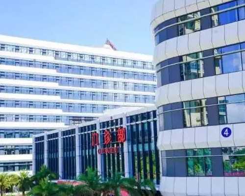 重庆寻求代孕2026|2026浙江供卵三代试管医院包生男孩火速更新！附最新助孕费用