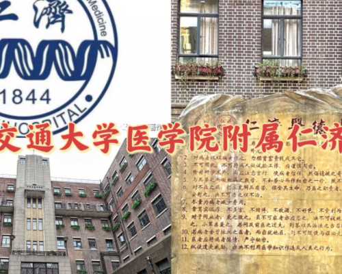 重庆失独要再生孩子,重庆做试管婴儿那家医院好！附生子费用一览！